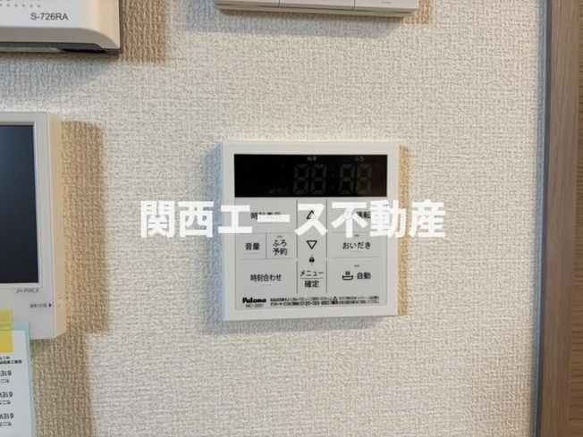  | エクシードⅡ