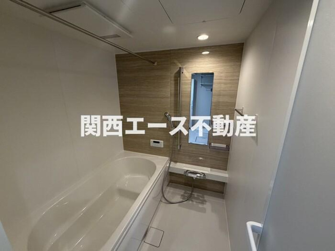 【浴室】 | エクシードⅡ
