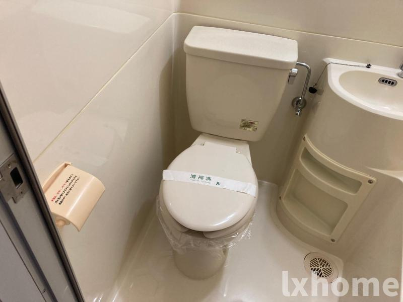 第33マンションのトイレ|トイレです