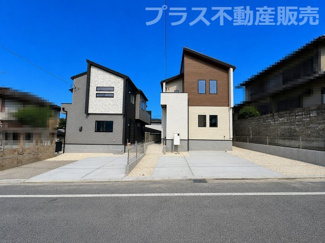 【外観】 | 現地写真。同じ物件を見るなら、プラス不動産販売にお任せ下さい。