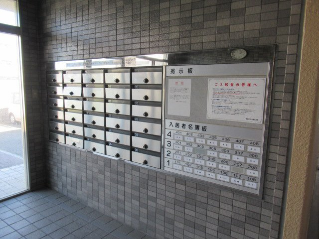 有瀬グランドハイツのその他共用部分