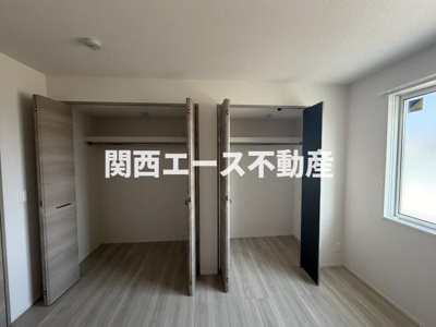 【収納】 | エクシードⅡ