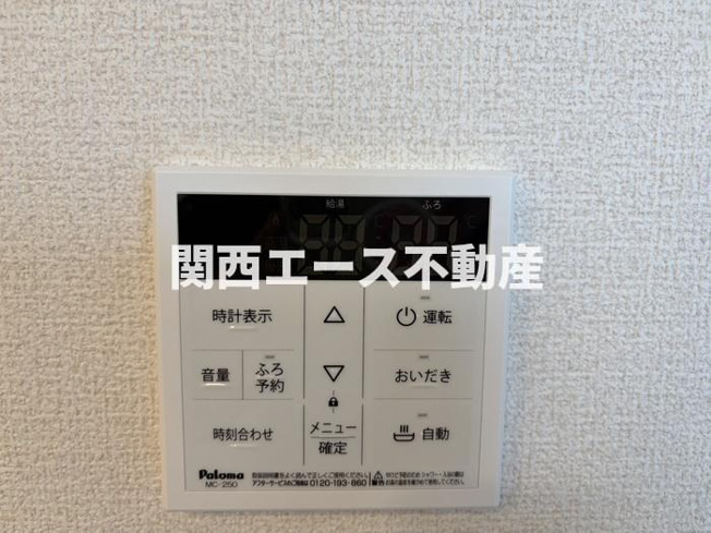  | エクシードⅡ