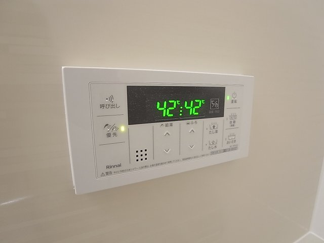 熊野町５丁目貸家のその他|追炊き機能付き浴室