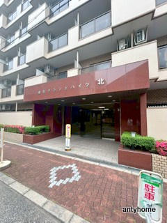 瑞光グランドハイツ北　仲介手数料無料のエントランス