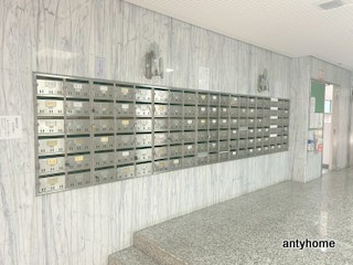 瑞光グランドハイツ北　仲介手数料無料の設備