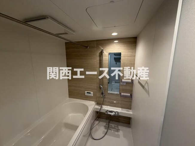 【浴室】 | エクシードⅡ