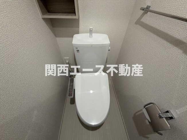 【トイレ】 | エクシードⅡ
