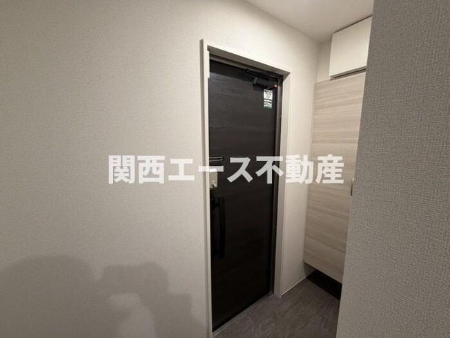  | エクシードⅡ