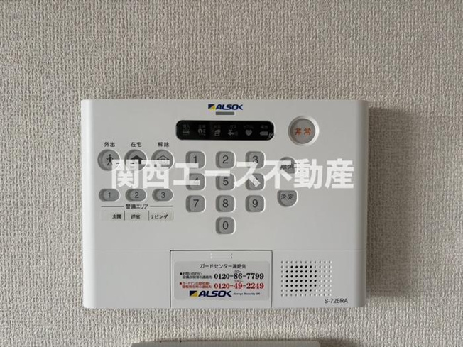  | エクシードⅡ