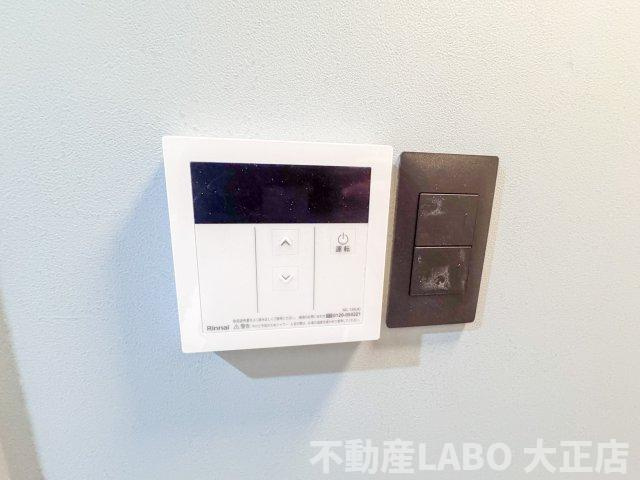 朝日プラザ西道頓堀のその他