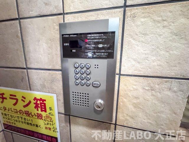 朝日プラザ西道頓堀のセキュリティ