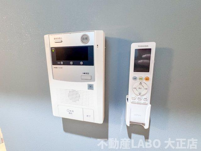 朝日プラザ西道頓堀のその他