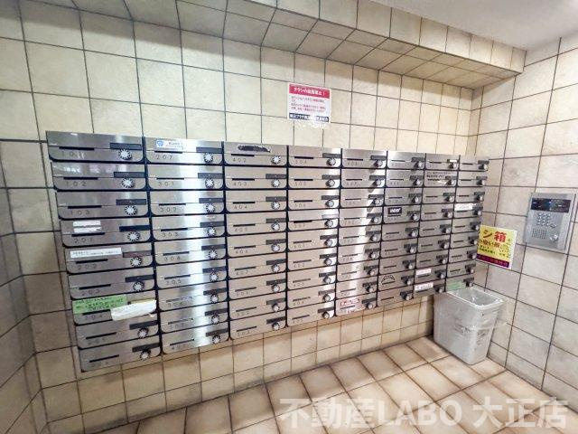 朝日プラザ西道頓堀のその他