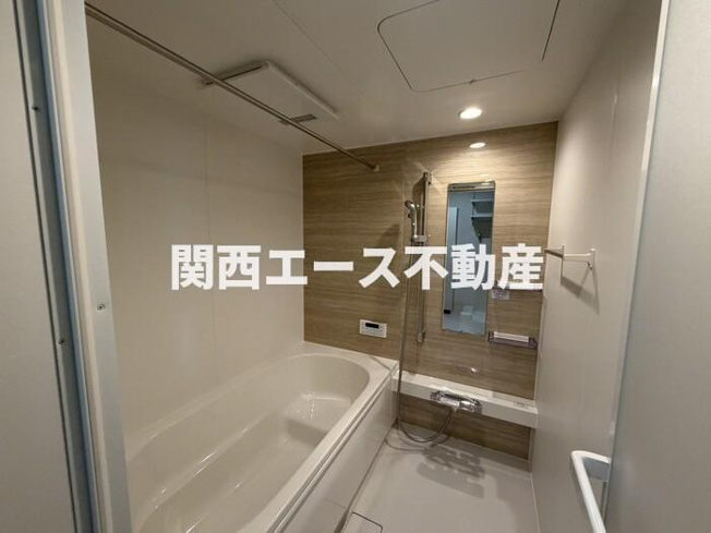 【浴室】 | エクシードⅡ