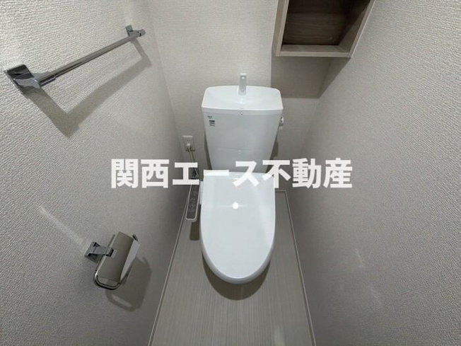 【トイレ】 | エクシードⅡ