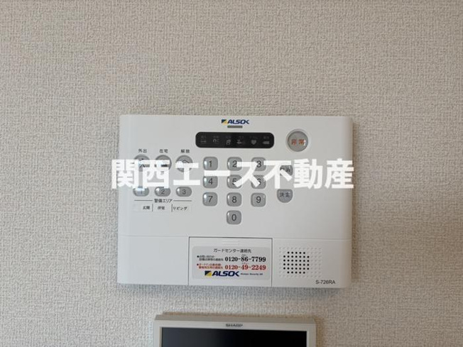 【セキュリティ】 | エクシードⅡ