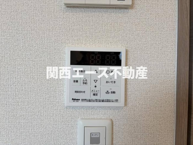  | エクシードⅡ