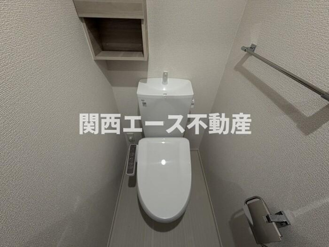 【トイレ】 | エクシードⅡ