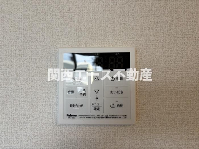  | エクシードⅡ