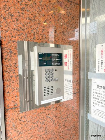 大桐ハイツ北　仲介手数料無料のセキュリティ