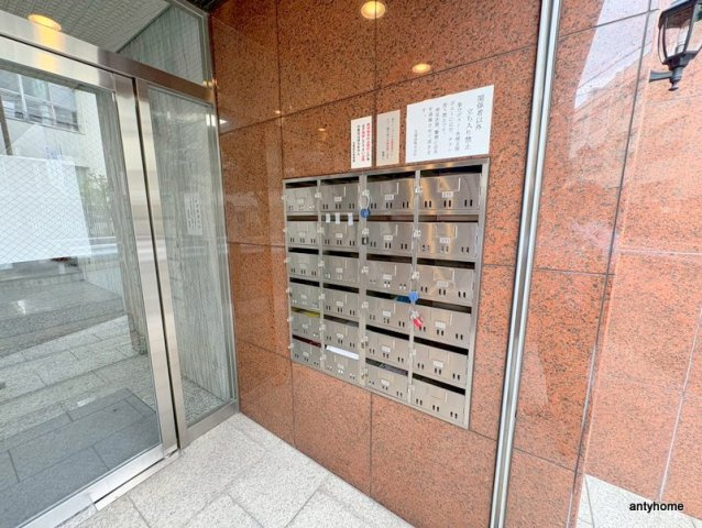 大桐ハイツ北　仲介手数料無料のその他共用部分