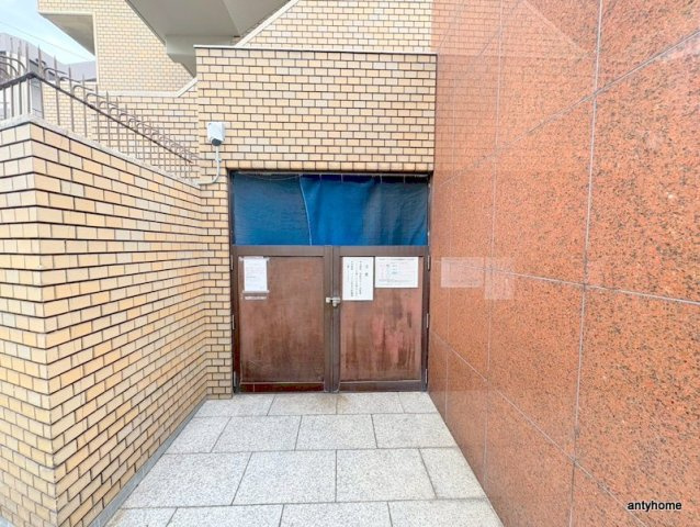 大桐ハイツ北　仲介手数料無料のその他共用部分