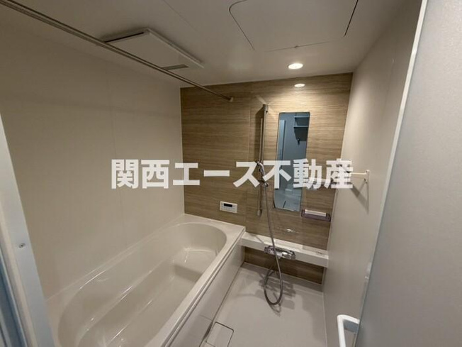 【浴室】 | エクシードⅡ