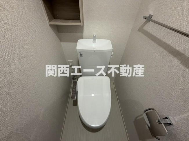 【トイレ】 | エクシードⅡ