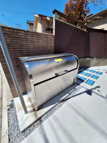 メゾン幸のその他共用部分