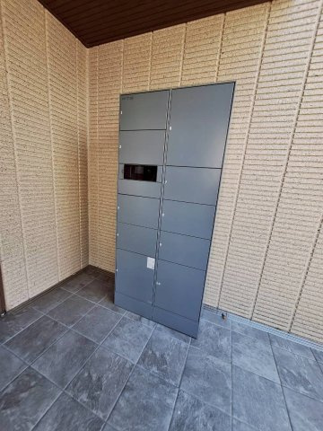 メゾン幸のその他共用部分