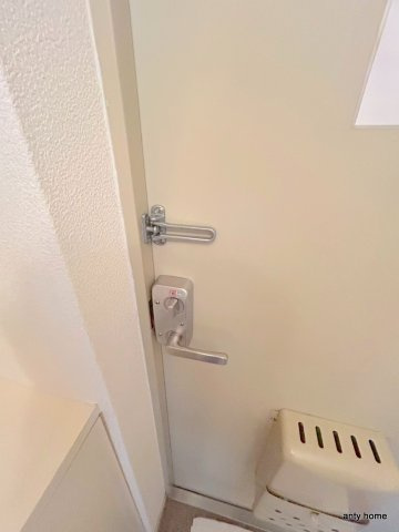 上新庄グランドハイツ北 仲介手数料無料のセキュリティ