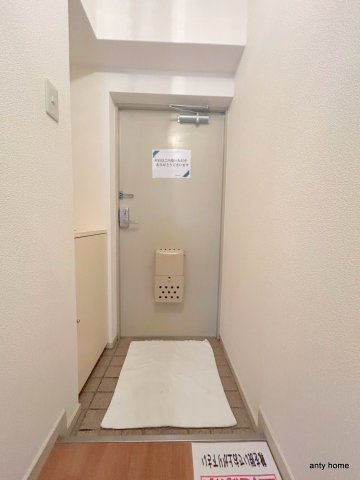 上新庄グランドハイツ北 仲介手数料無料の玄関