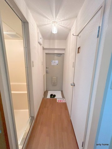 上新庄グランドハイツ北 仲介手数料無料の内装