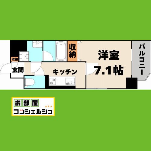 アクアエテルナ泉の間取り