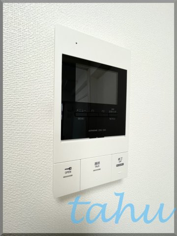 練馬区南田中３丁目の賃貸マンションのセキュリティ