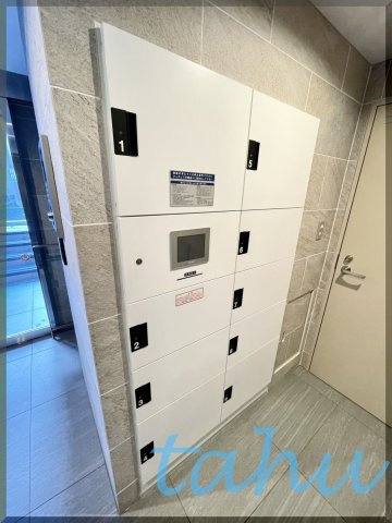 練馬区南田中３丁目の賃貸マンションの設備