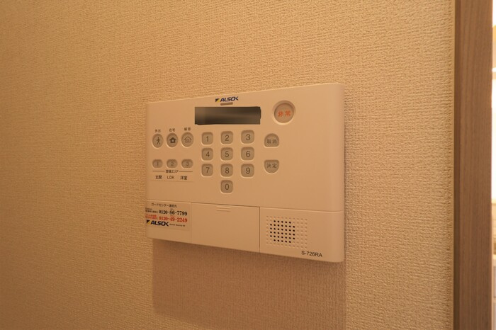 ボヌール　N-1のセキュリティ