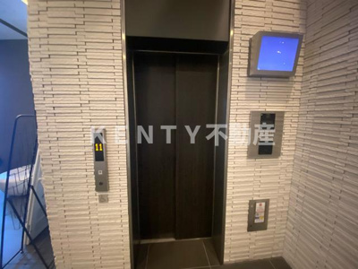 【その他共用部分】 | ディームス大井町