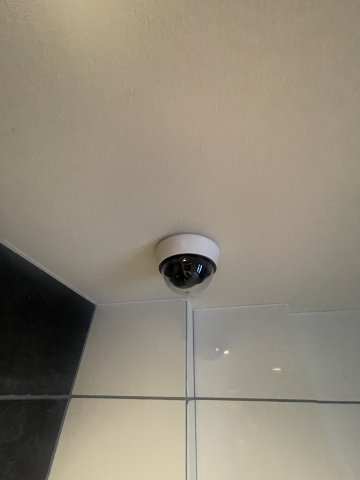RELUXIA方南町Ⅱのセキュリティ|※同シリーズ写真