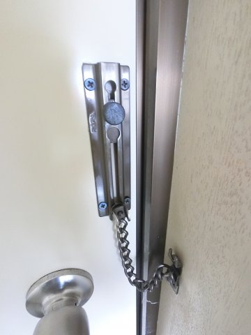 【セキュリティ】