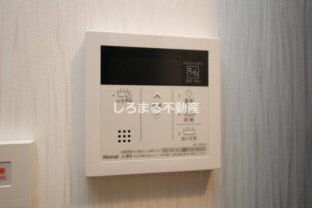 プレジオ難波のその他