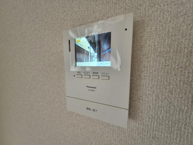 ビレッヂマウンテン東長崎のセキュリティ