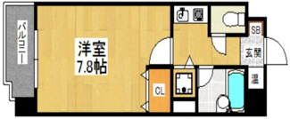 【間取り】 | アルゴハイツ井尻