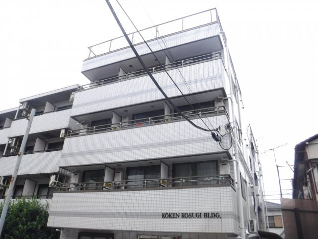 興建小杉ビルの外観|武蔵小杉駅徒歩9分♪