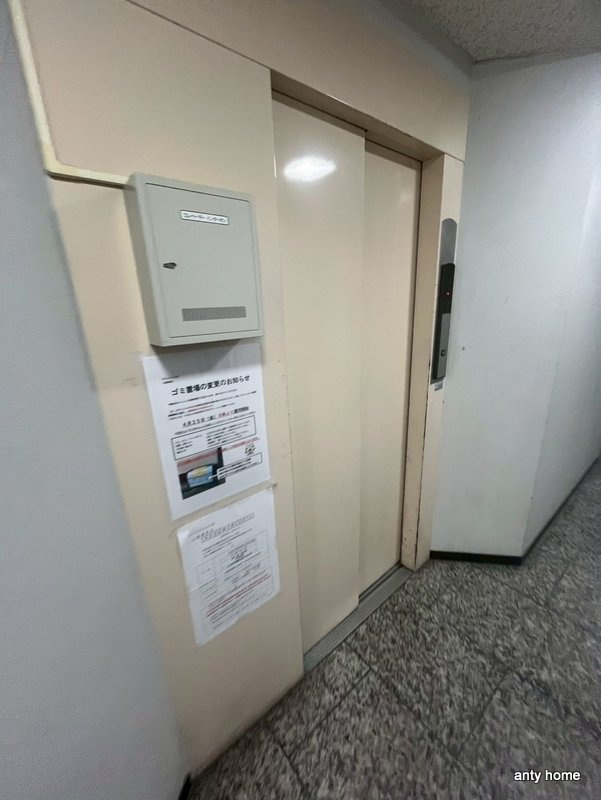 グランドハイツ北　仲介手数料無料の設備