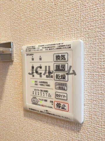 ラ・プラージュの設備|※別のお部屋の参考写真です