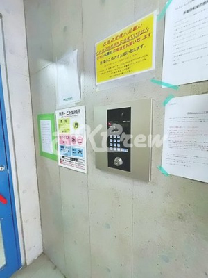 【その他共用部分】 | JLBグランエクリュ西新宿
