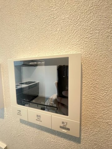 【セキュリティ】