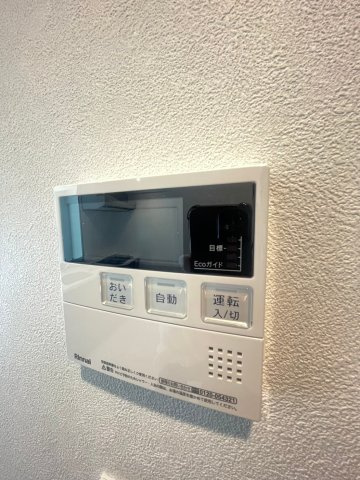 【設備】
